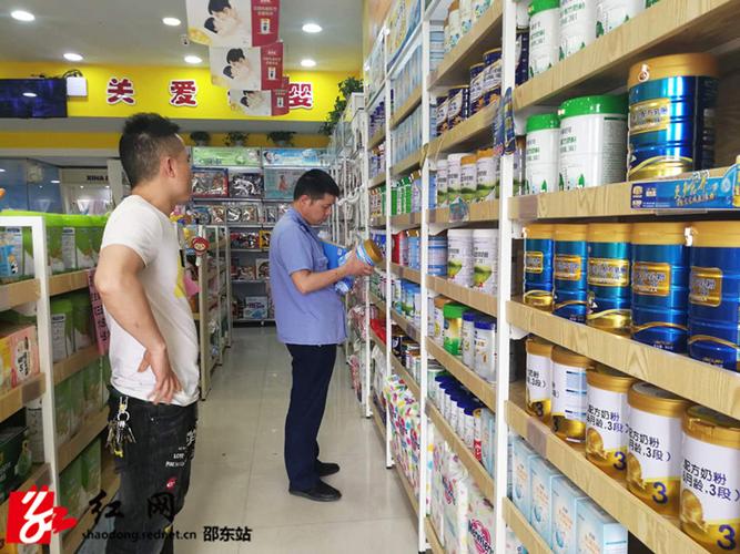 邵東市監(jiān)局開展嬰幼兒配方乳粉專項檢查 守護寶寶“口糧”安全