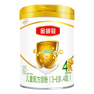 伊利嬰幼兒配方乳粉 匠心品質，守護寶寶健康成長